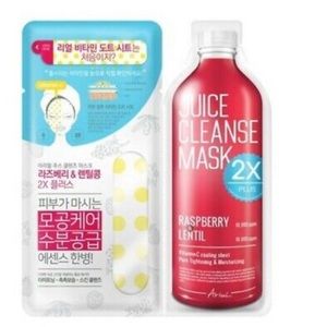 Ariul Raspberry & Lentil Juice Cleanse